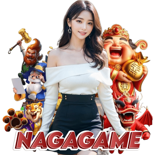 nagagame แตกง่าย